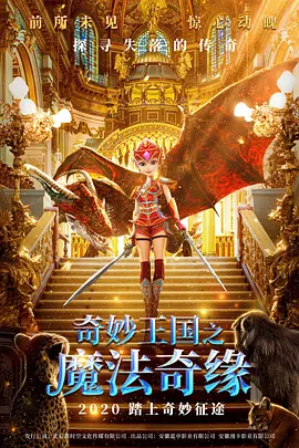 国产午夜永久福利视频在线观看